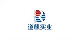 文峰客户展示